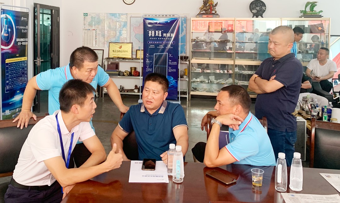 湖北意昂F凯捷绿色能源有限公司