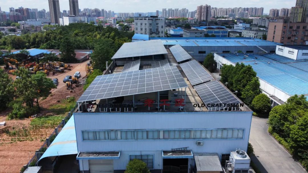 湖北意昂F凯捷绿色能源有限公司