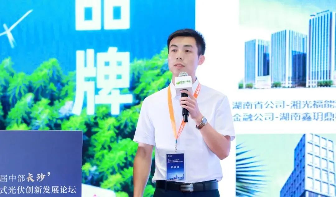 湖北意昂F凯捷绿色能源有限公司