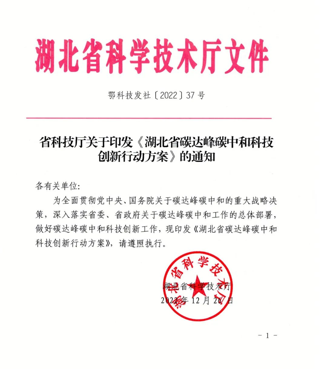 光伏电站_家用太阳能光伏发电_光伏发电署理加盟