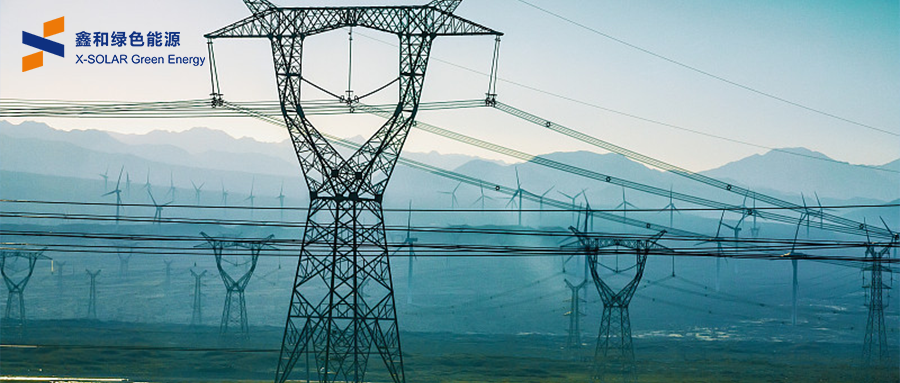 中央明确！推进智能微电网建设，打造新型电力系统！